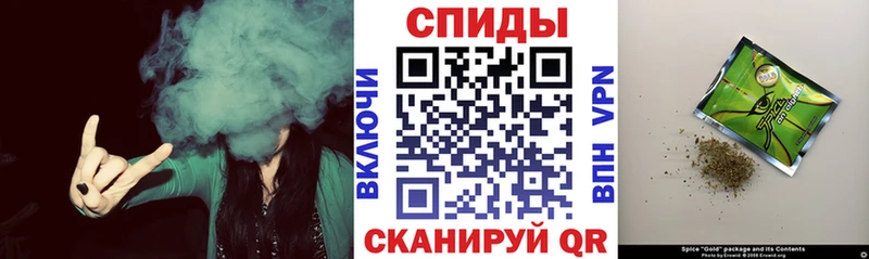 darknet Telegram  блэк спрут ТОР  Армавир  Бутират BDO 33% 