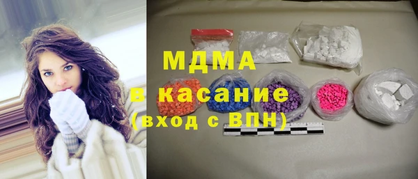 прущий лед Нефтекумск