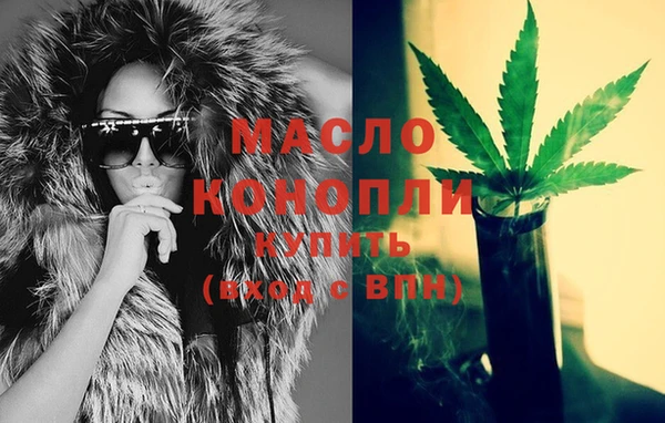 героин Нея