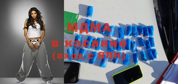 ешки Анжеро-Судженск