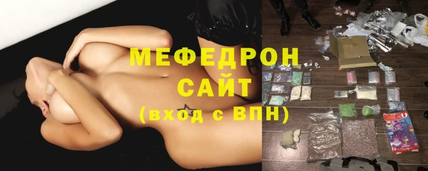 метадон Наволоки