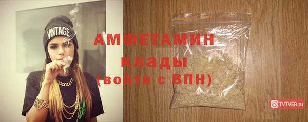 метадон Наволоки