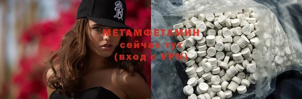 крисы Михайлов
