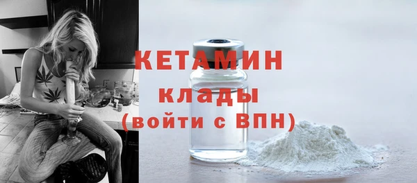 марки nbome Надым
