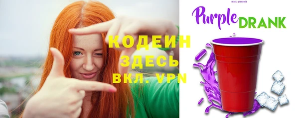 мефедрон Навашино