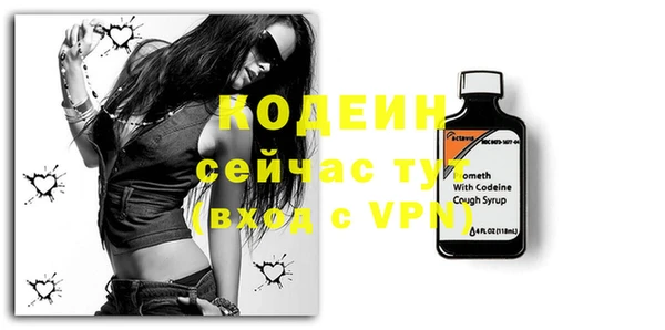 метадон Наволоки