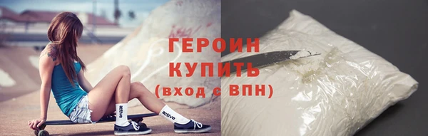 метадон Наволоки