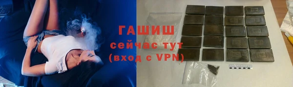 метадон Наволоки