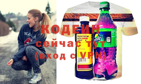 кокаин колумбия Апатиты