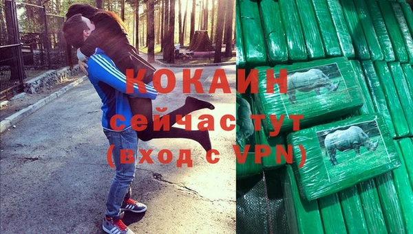 круглые Михайловск