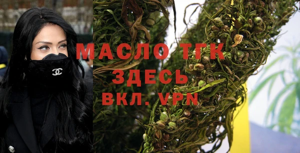 марки nbome Надым