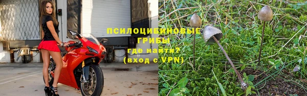 героин Нея