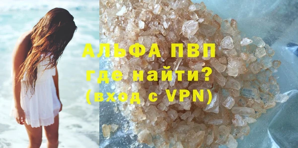 марки nbome Надым