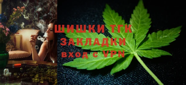 героин Нея