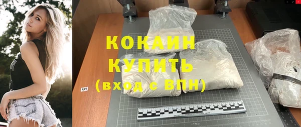 героин Нея