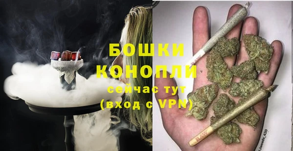 метадон Наволоки