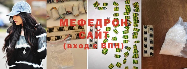 метадон Наволоки