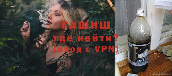 героин Нея