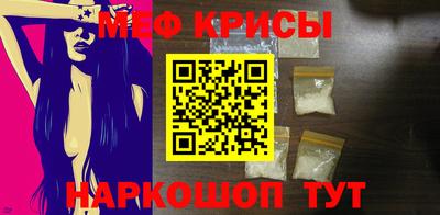 дживик Кумертау