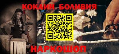 ECSTASY Шелехов