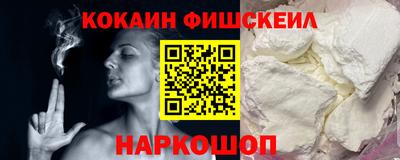 ECSTASY Шелехов