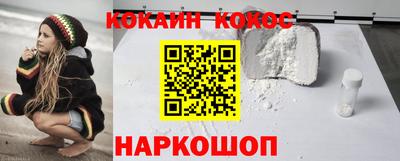 первитин Кулебаки
