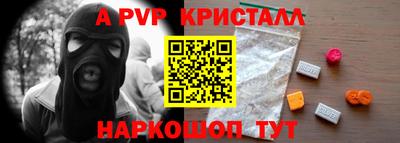 дживик Кумертау