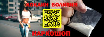 дживик Кумертау