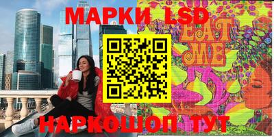 дживик Кумертау