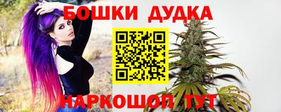дживик Кумертау