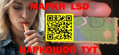 первитин Кулебаки