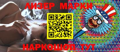 дживик Кумертау