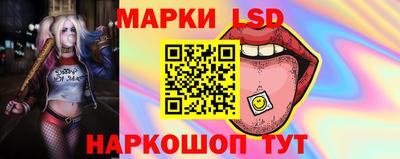 первитин Кулебаки