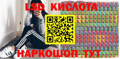 дживик Кумертау