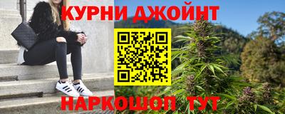 дживик Кумертау