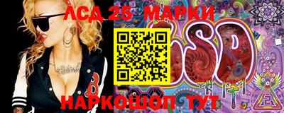первитин Кулебаки