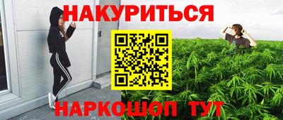 дживик Кумертау