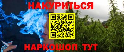 альфа пвп Кунгур