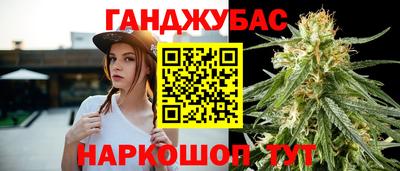 альфа пвп Кунгур