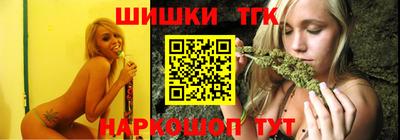 альфа пвп Кунгур