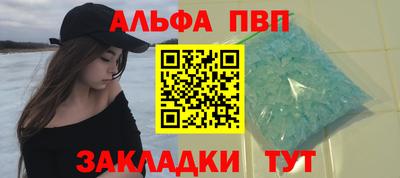 ECSTASY Шелехов