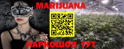 дживик Кумертау