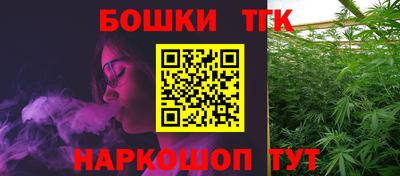 первитин Кулебаки