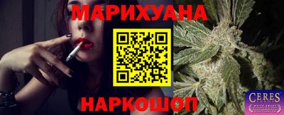 первитин Кулебаки