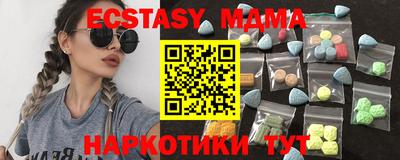 первитин Кулебаки