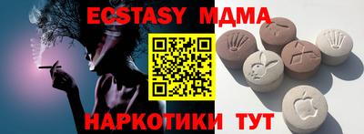 первитин Кулебаки