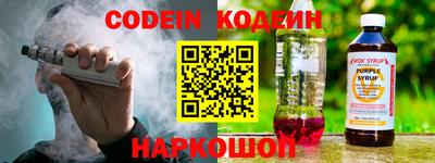 дживик Кумертау
