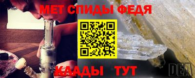 ECSTASY Шелехов