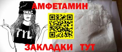 дживик Кумертау