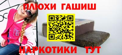 первитин Кулебаки